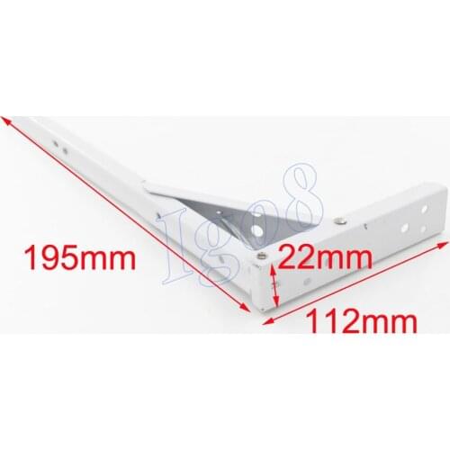 8 Inch 195mm x 112mm x 22mm Iron Shelf Bracket 2pcs