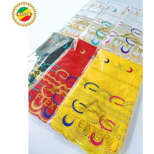 2021 Embroidered Swiss Voile In Switzerland 5 Yards Fabric For Gambia Women Sewing Clothes 100% Cotton Dry Laces Materials