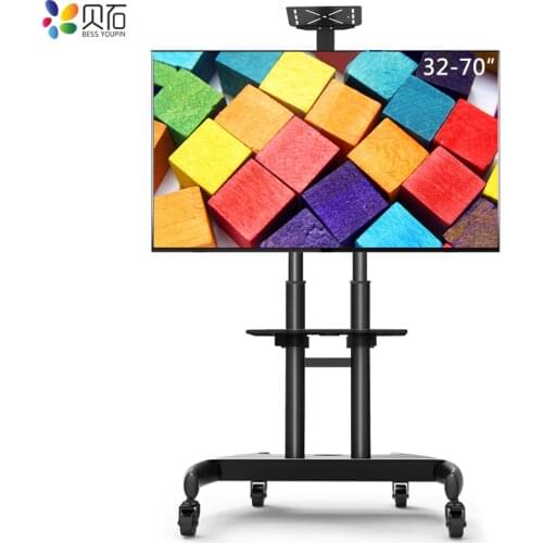 Beishi Goods For Sports And Recreation