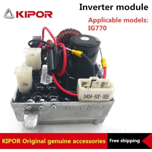 KIPOR 700 W Digital Inverter Generator Fittings Voltage Regulating Main Board IG770 Inverter Control Module DU07（New pattern