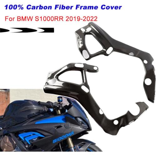 CNSQMC Motorcycle Frames & Mounts
