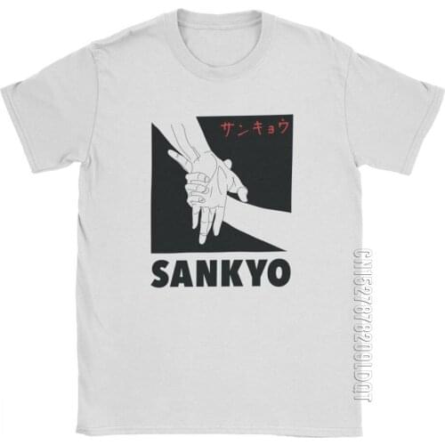 Aikido Sankyo T-Shirt Mens Martial Arts Wrist Lock Male Tshirt Funny Tee Shirt O Neck Pure Cotton Clothes Oversize T Shirts