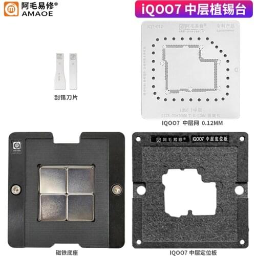 Amaoe VIVO iQ007 Motherboard Middle Layer Stencil Set with Positioning Plate BGA Reballing Stencil Magnetic Base