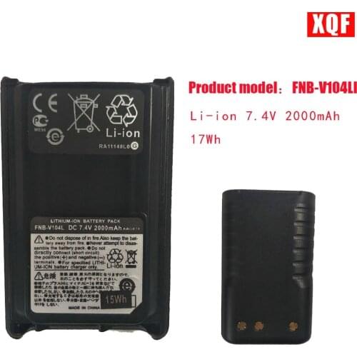XQF FNB-V104LI Li-ion 7.4V 2000mAh 17Wh Battery For Yaesu Vertex VX-230 VX-231 Radio