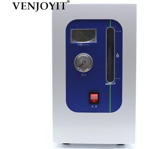 220V High-purity hydrogen generator Laboratory hydrogen production machine gas source Gaschromatograph 0-300ml/min 0-500ml/min