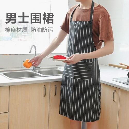 Household kitchen cooking Korean waterproof and oil-proof work apron mens womens adult striped overalls overalls
