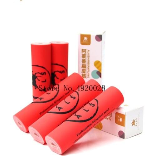 New high-quality orange 2m * 15cm shooting fish flat rubber band elastic rubber tube outdoor hunting shooting