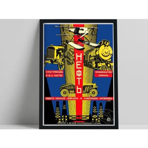 Russian Aleksandr Naumov 1927 Poster, Plane Steam Train Car Publicity Canvas Painting, Vintage Art Home Living Room Wall Decor