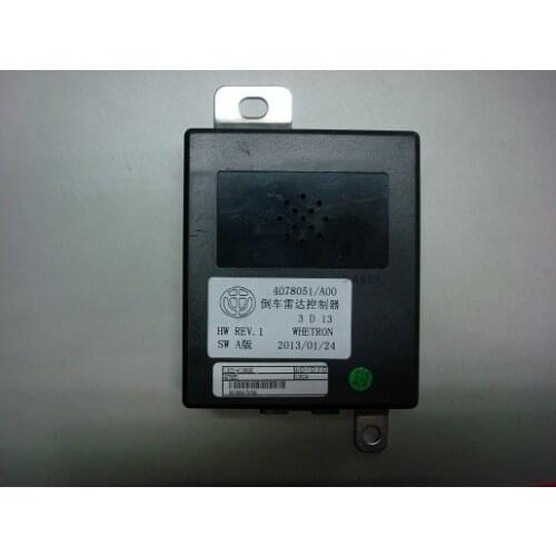 BACK RADAR CONTROLLER (4-RADAR) BRILLIANCE V5/H530