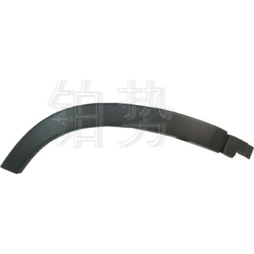 Car right rear door outer lower protection strip sub-assembly 2015-toy ota HIG HLA ND ER 2.0T 3.5L leaf wheel eyebrow