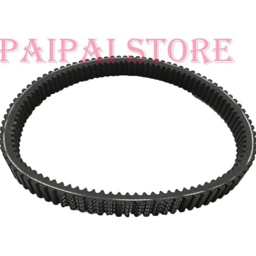 Blet For Yamaha YFM 550 660 700 Grizzly 945*33 mm Transmission Drive Clutch Belt OEM 28P-17641-00-00