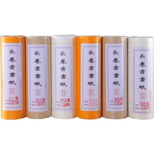 Xuan Paper Square Grid Roll Buddhist Yellow Rice Paper Brush Calligraphy Practice Papier Vertical Lattice Half Ripe Xuan Paper