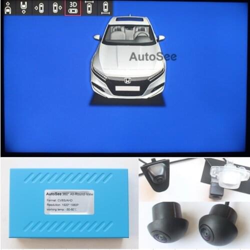 For Honda Accord surround view 360 degree Bird eye camera prorama DVR AVM SVM active steering parking trajectory line