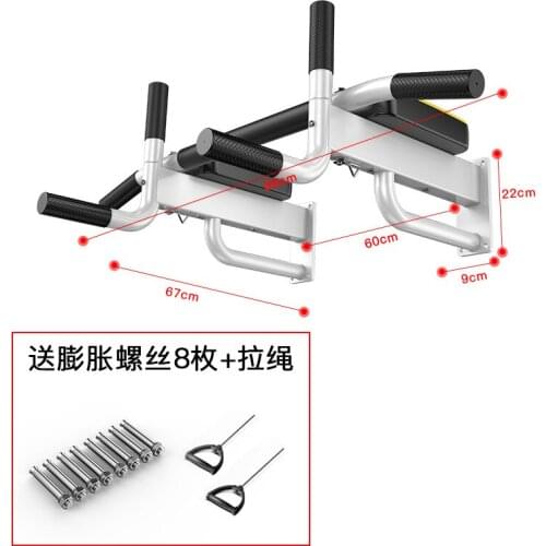 C-B02 Steel Horizontal Bar Multifunctional Adult PullUp Bar Parallel Bars Wall Drilling Chin Up Bar Indoor Fitness Equipment