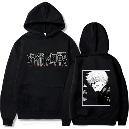 Satoru Gojo Jujutsu Kaisen Hoodie Loose Sudadera Pullover