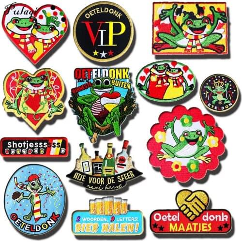 Pulaqi Oeteldonk Embroidered Patches For Clothing Iron-on Patch Frog Apparel Stickers Badge Frogs Carnival For Netherland Decor