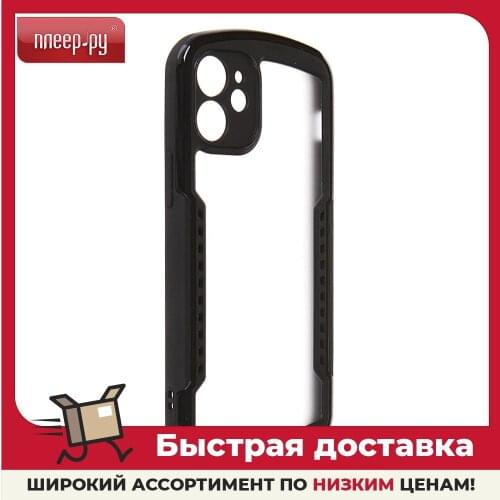 Чехлы для телефонов Apple iPhone 12 Xundd China At AliExpress