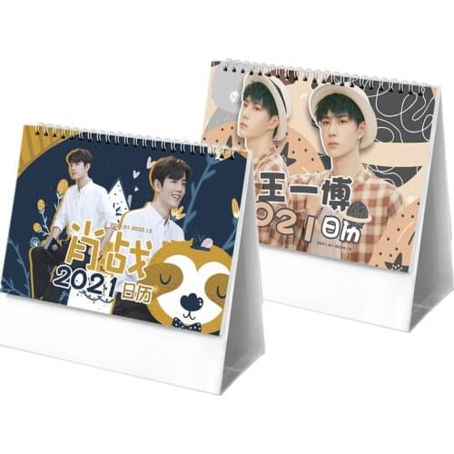 2021 2022 Xiao Zhan, Wang Yibo Character Calendar Chen Qing Ling Double-sided Desk Calendars Fans Gift