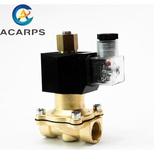 1/2" Brass Waterproof Solenoid Valve IP65 Normally Open Switch Valve Water Valve 220V 110V 24V 12V