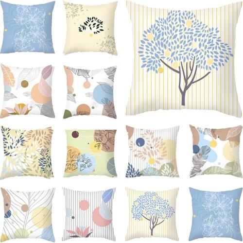 Pillowcase Leaf Print Nordic Golden Style Decorative Cushion Cover Throw Pillow Covers Office Car Fall Home Decor Throw 45*45cm