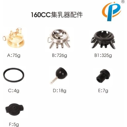 150CC Milk Claw Spare Parts 160CC Milking Claw Parts Gasket Cap Rubber Valve
