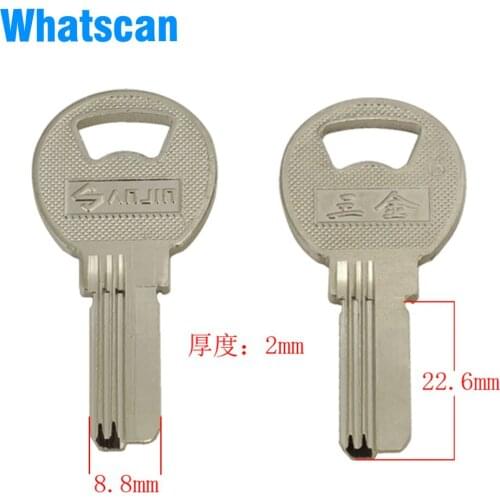 B220 People pull computer blank key