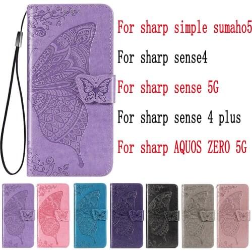 Sunjolly Leather Case Flip Card Wallet Stand Cover for sharp simple sumaho 5 sense 4 Plus sense 5 AQUOS ZERO 5G