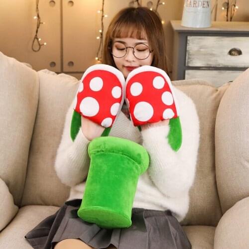 CHUYUN Plush Plants