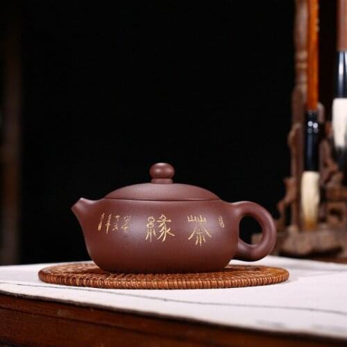 A pot with a yixing recommended tea wholesale ore purple clay mud flat zhu xi shi pot of varieties