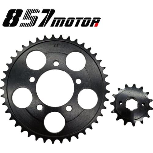 A Set Front And Rear Chain Sprocket Gear Disc Wheel Kit For HONDA NSR250 P3 P2 PGM3 PGM2 NSR 250 Motorcycle Accessories