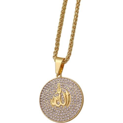 Islam muslim Allah Pendant necklace islam muslim Arabic God Messager Gift jewelry