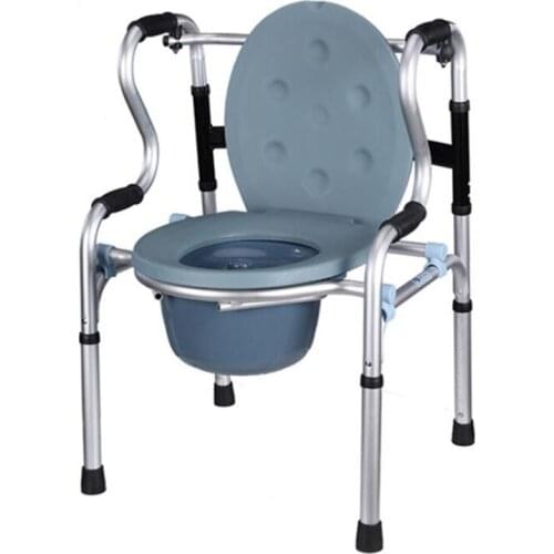 Adjustable height Commode chair Portable Potty chair Mobile toilet closestool