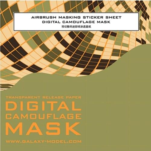 GALAXY Tools T869S004 4mm/5mm Airbrush Masking Sticker Sheet Digital Camouflage Mask Assembly Model Building Tool DIY