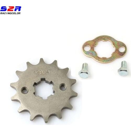 Chain Front Sprocket 428-14T Motorcycle Holder Sprocket Gear Locks Tooth Washer for CG125 YAMAHA YBR125 YBR 125 2002-2005 2006