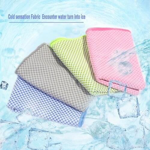 Quick Dry Towel Cold Feeling Sports Yoga Fitness Running Sweat-Absorbent Cool Towel Cooling Water-Absorbent