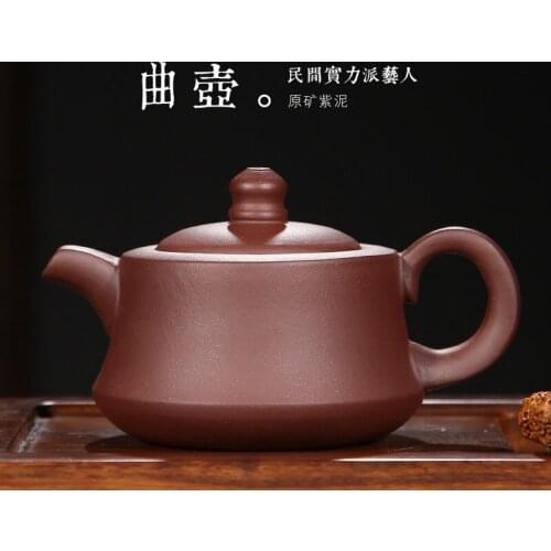 Mud and purple sand tea set, quhu manual pot wholesale factory, first-hand source, caiyuanbao, first-hand delivery