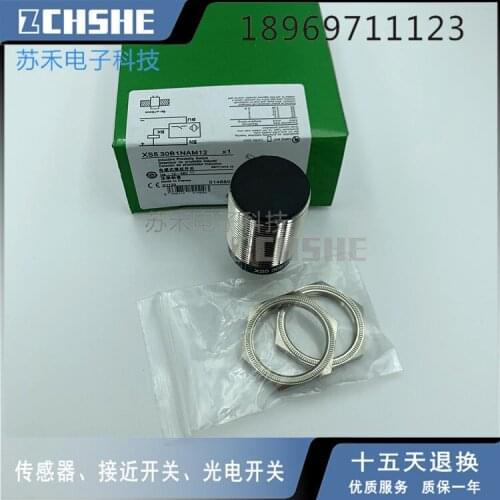 XS530B1NAM12 Proximity switch sensor