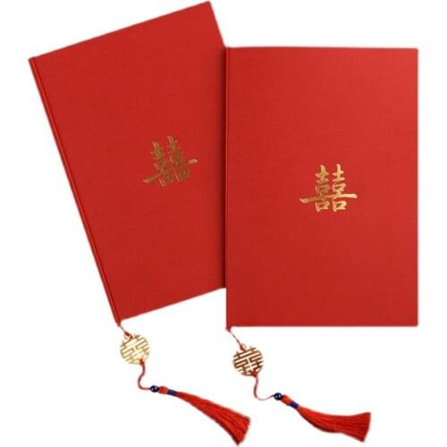 Marriage oath card wedding ins wind oath card Chinese style national tide handwritten hand card parents elders speech