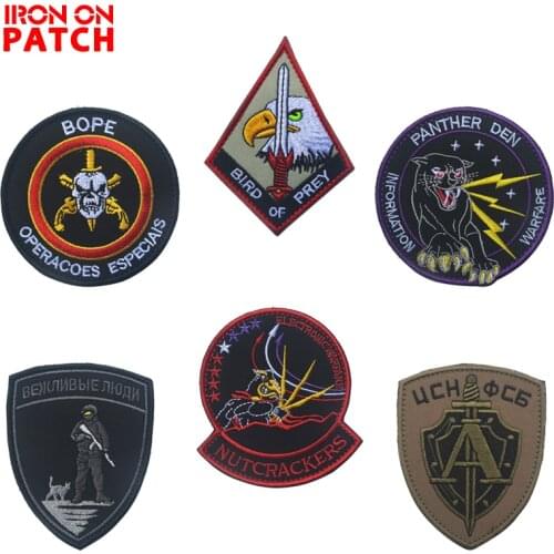 Bird Of Prey diy NUTCRACKERS black Panther Military Hook & Loops for emboirdery miltary Patches DIY Badge For Clothing Applique