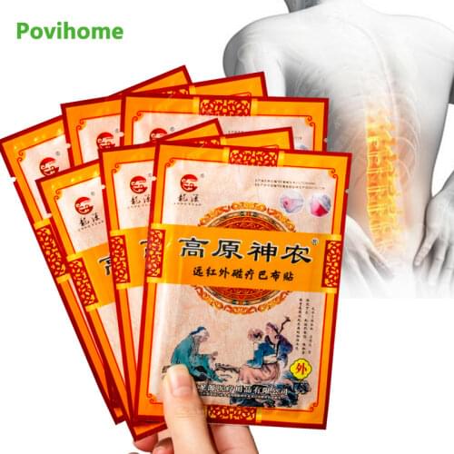 8pcs Herbal Medical Pain Relief Plaster Knee Back Joint Neck Ache Rheumatoid Arthritis Treatment Stickers Body Massage