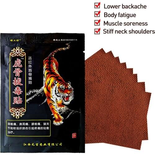 8 Pcs Far Ir Treatment Medical Patch Tiger Balm Plaster Muscle Joint Pain Patch Neck Body Back Pain Reliever Patches Stickers