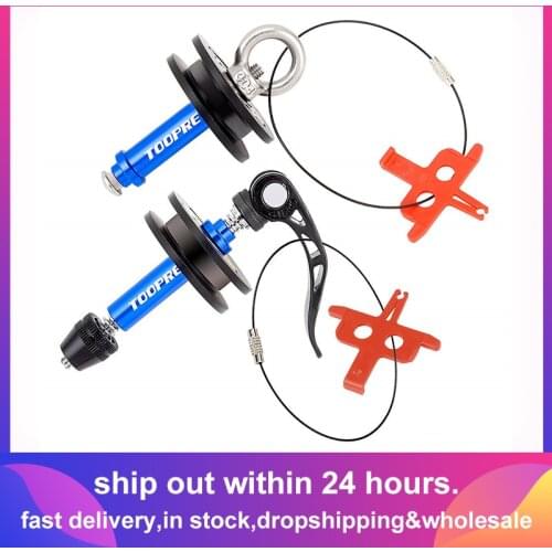 Bicycle Chain Keeper Holder Bike Chain Holder Convenient Flexible Chain Cleaner Tools for Cycling Bicycle Accessories