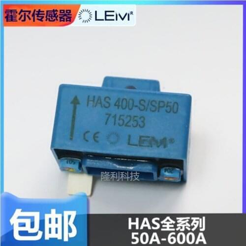 Freeshipping HAS50-S HAS100-S HAS200-S HAS300-S HAS400-S HAS500-S HAS600-S