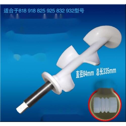 BQL818 Ice cream machine blender Ice Cream Maker Parts Stir Bar/Agitator Shaft More Spare Parts Contact Me