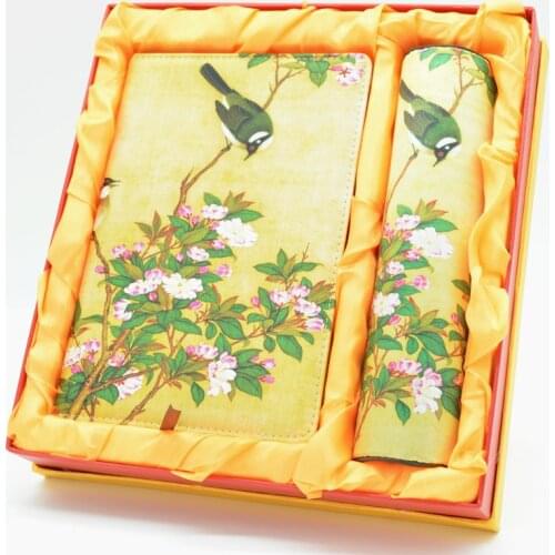 Nanjing Yunjin Silk Notebook Mouse Pad Set China Style Characteristic Gift Conference Overseas Gift