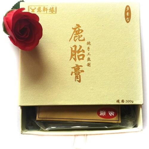 Semifluid Extract of Deer Foetus Nourishing cream warm the uterus