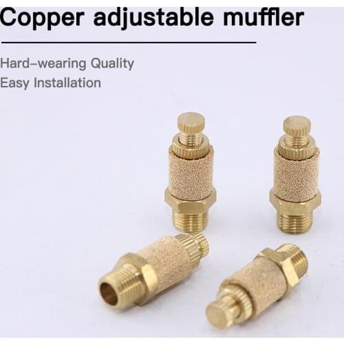 1pcs Pneumatic full copper adjustable muffler 1/2/3/4/6 min 1 inch solenoid valve throttle muffler exhaust connector