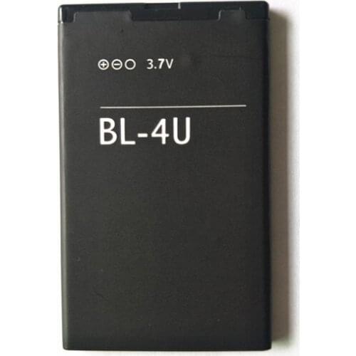 10PCS/LOT BL-4U Battery for Nokia 5330XM 5530XM 5730XM 5250 6212C 6600S 6600is E66 E75 C5-03 C5-05 530 5730 3120C