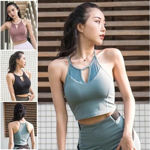 2021 New Quick Drying Sports Vest Womens Blouse V-neck Wispy Back Underwear Gather Shockproof Yoga Bra Fitness Underwear