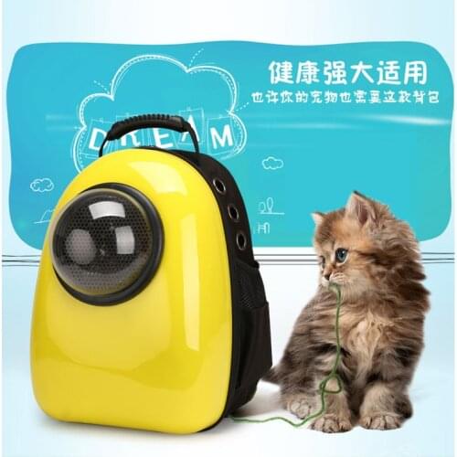 1PC Space Capsule Shaped Pet Carrier Breathable pet backpack PC pet dog outside Travel bag portable bag cat bags